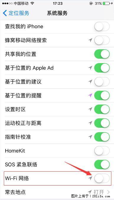iPhone6S WIFI 不稳定的解决方法 - 生活百科 - 海西生活社区 - 海西28生活网 hx.28life.net