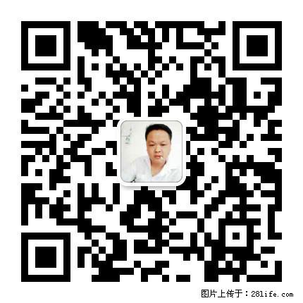 灌阳县文市镇春辉石材厂 www.shicai18.com - 网站推广 - 广告专区 - 海西分类信息 - 海西28生活网 hx.28life.net