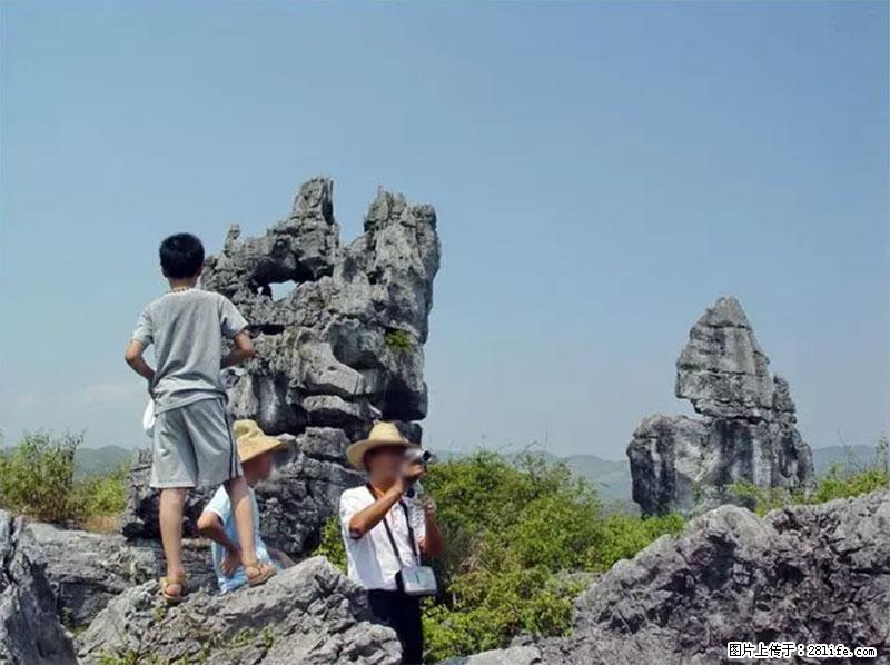 桂林旅游名城景点：灌阳文市石林 - 游山玩水 - 海西生活社区 - 海西28生活网 hx.28life.net