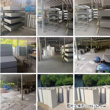 桂林三象建筑材料有限公司，专业生产EPS、GRC构件 - 新手上路 - 海西生活社区 - 海西28生活网 hx.28life.net