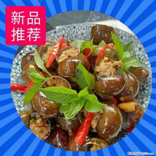 （舌尖上的乡村）灌阳：让人口齿留香的田螺酿 - 2023年07月31日 桂林日报第6版刊发 - 海西28生活网 hx.28life.net