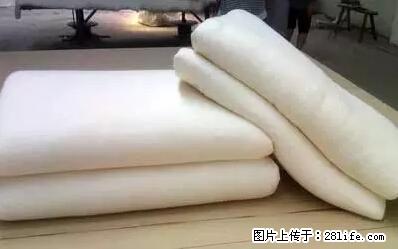 被子有异味?只要这样做,比晒太阳还强100倍! - 家居生活 - 海西生活社区 - 海西28生活网 hx.28life.net