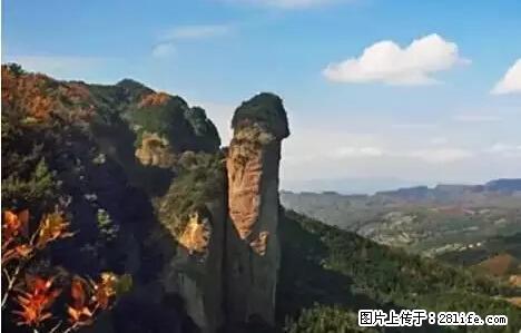 让人脸红的流氓景点，大自然真的有点色 - 灌水专区 - 海西生活社区 - 海西28生活网 hx.28life.net
