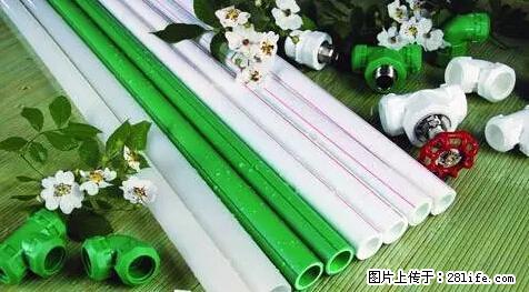 房子千万不要这么装修，知道真相的我好后悔！ - 家居生活 - 海西生活社区 - 海西28生活网 hx.28life.net