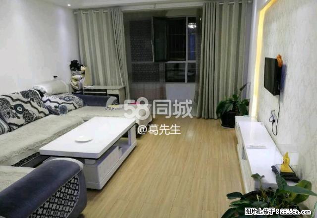 泰康小区 3室2厅1卫 - 房屋出租 - 房屋租售 - 海西分类信息 - 海西28生活网 hx.28life.net