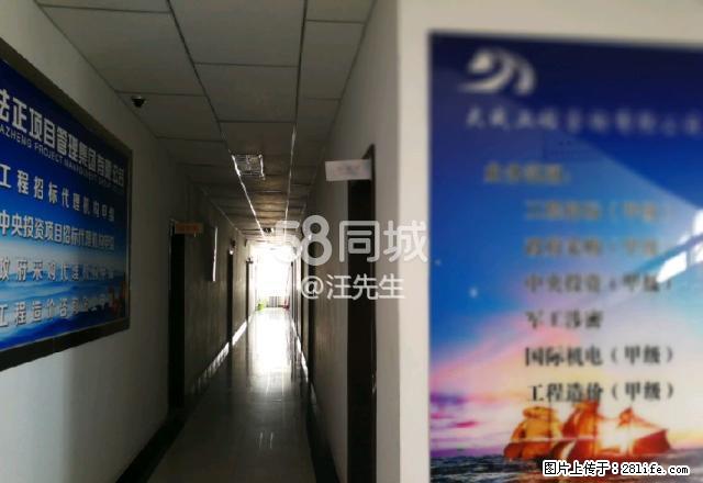 江源南路老工行数套单间出租 1室1厅1卫 - 房屋出租 - 房屋租售 - 海西分类信息 - 海西28生活网 hx.28life.net
