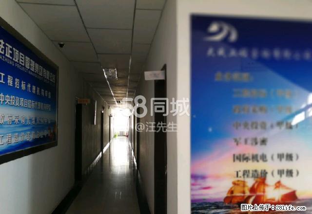 江源南南路老工行数套单间集中供 1室1厅1卫 - 房屋出租 - 房屋租售 - 海西分类信息 - 海西28生活网 hx.28life.net