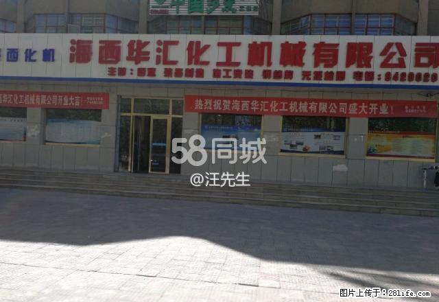 数套单间临近体育场集中供暖 1室1厅1卫 - 房屋出租 - 房屋租售 - 海西分类信息 - 海西28生活网 hx.28life.net