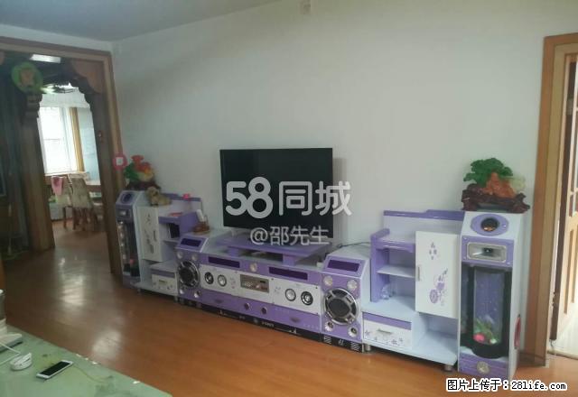 泰康小区 3室2厅1卫 - 房屋出租 - 房屋租售 - 海西分类信息 - 海西28生活网 hx.28life.net