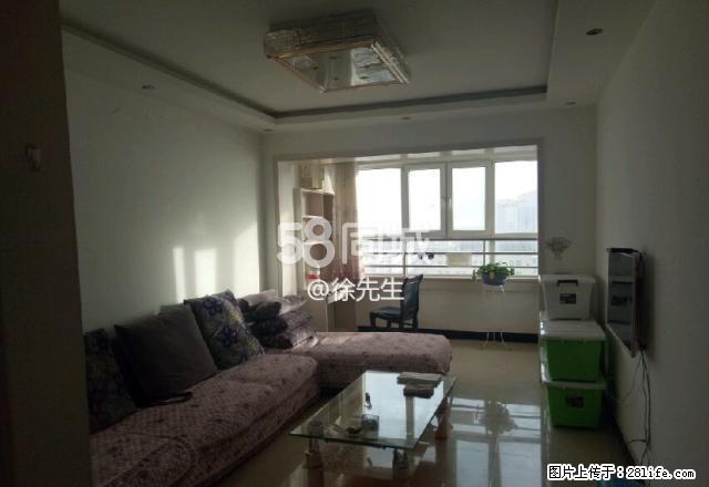 人民保险家属院 2室2厅1卫 - 房屋出租 - 房屋租售 - 海西分类信息 - 海西28生活网 hx.28life.net