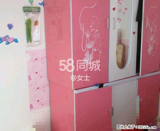 盐湖一小区 2室2厅1卫 - 房屋出租 - 房屋租售 - 海西分类信息 - 海西28生活网 hx.28life.net