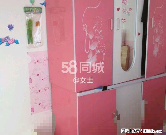 盐湖一小区 2室2厅1卫 - 房屋出租 - 房屋租售 - 海西分类信息 - 海西28生活网 hx.28life.net