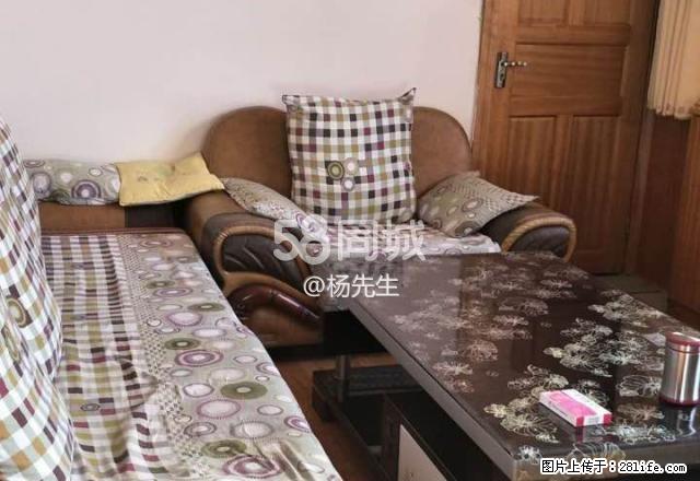 盐湖一小区 2室1厅1卫 - 房屋出租 - 房屋租售 - 海西分类信息 - 海西28生活网 hx.28life.net