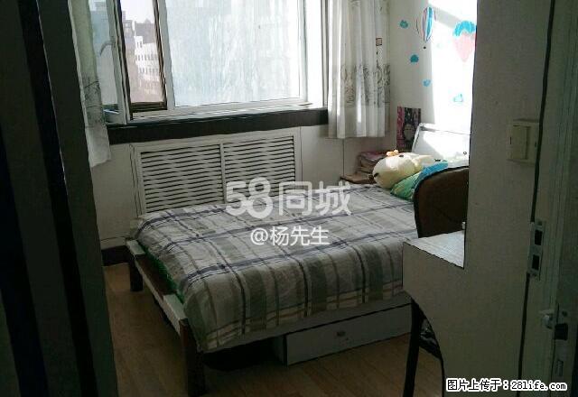 公安局家属院 3室1厅1卫 - 房屋出租 - 房屋租售 - 海西分类信息 - 海西28生活网 hx.28life.net