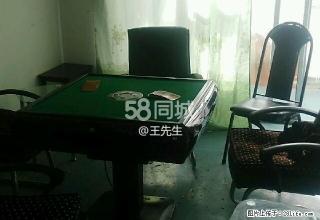 江源小区 2室2厅1卫 - 海西28生活网 hx.28life.net