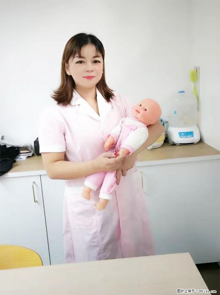 上海高端月子会所招新手月嫂，零基础带教，包吃住 - 职场交流 - 海西生活社区 - 海西28生活网 hx.28life.net