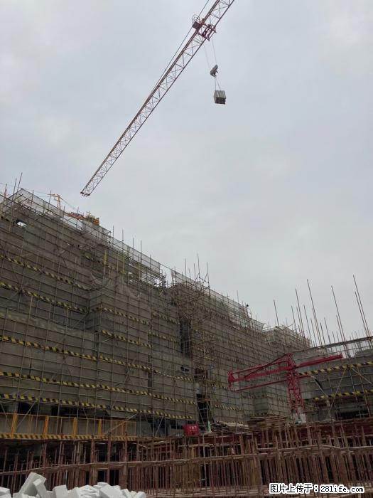 【广西三象建筑安装工程有限公司】广西桂林市时代广场项目 - 家居生活 - 海西生活社区 - 海西28生活网 hx.28life.net