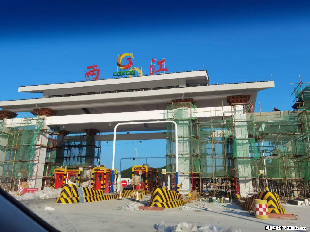 【桂林三象建筑材料有限公司】铝单板外装工程 - 其他广告 - 广告专区 - 海西分类信息 - 海西28生活网 hx.28life.net