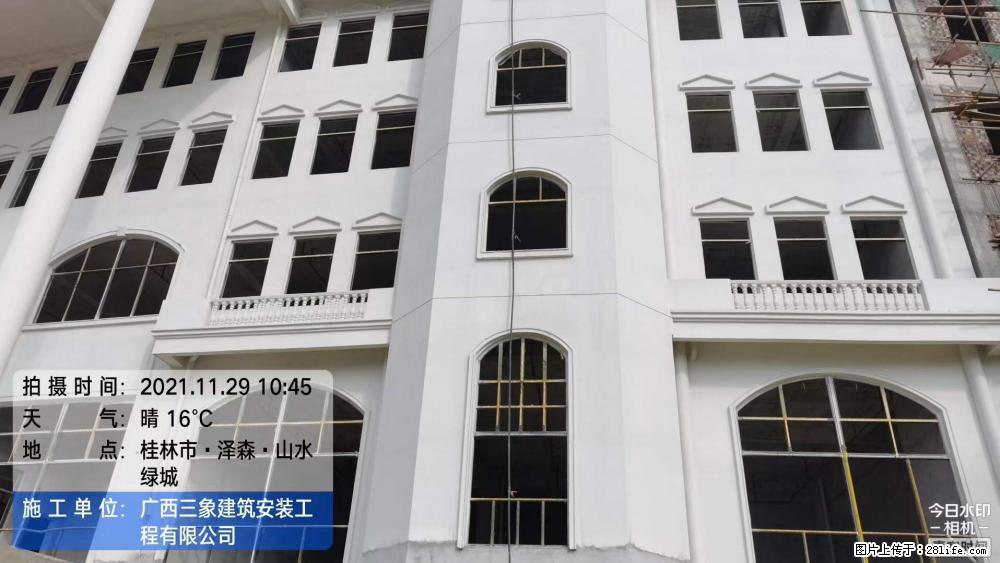 【广西三象建筑安装工程有限公司】幼儿园外墙装饰工程 - 灌水专区 - 海西生活社区 - 海西28生活网 hx.28life.net