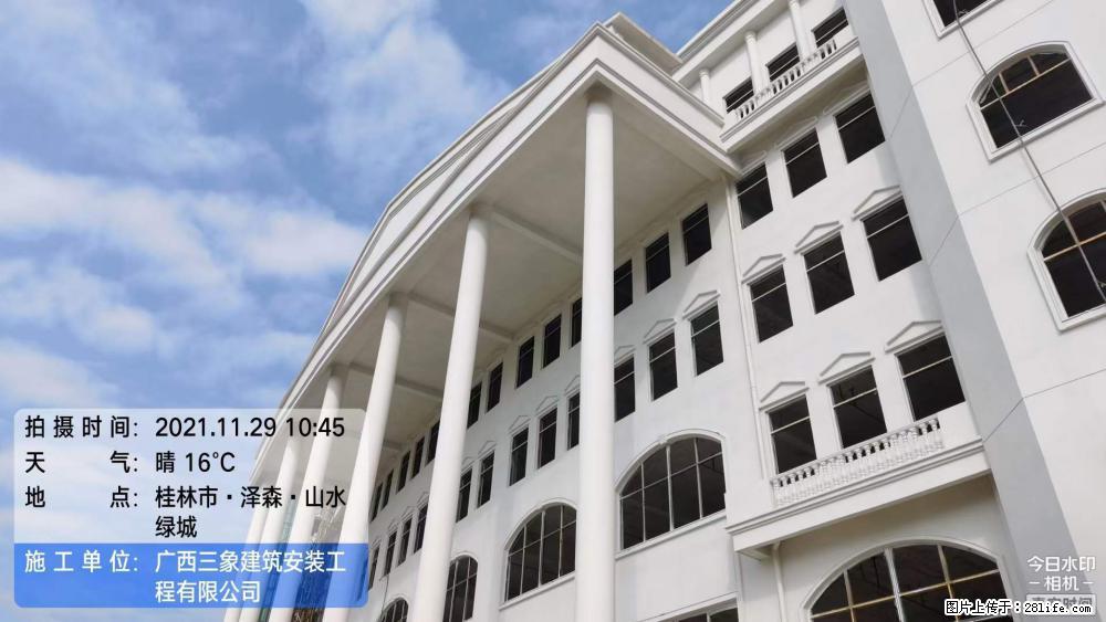 【广西三象建筑安装工程有限公司】幼儿园外墙装饰工程 - 灌水专区 - 海西生活社区 - 海西28生活网 hx.28life.net