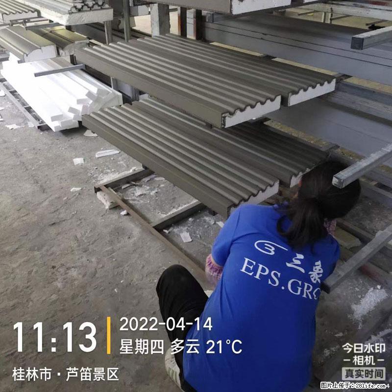 【桂林三象建筑材料有限公司】EPS装饰构件生产中 - 居家装饰 - 居家生活 - 海西分类信息 - 海西28生活网 hx.28life.net