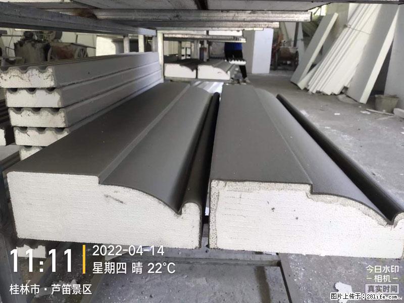 【桂林三象建筑材料有限公司】EPS装饰构件生产中 - 居家装饰 - 居家生活 - 海西分类信息 - 海西28生活网 hx.28life.net