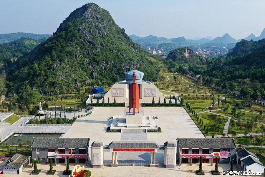 湘江战役新圩阻击战酒海井红军纪念园 - 游山玩水 - 海西生活社区 - 海西28生活网 hx.28life.net