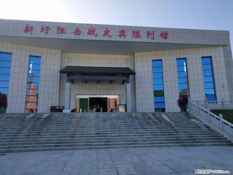 湘江战役新圩阻击战酒海井红军纪念园 - 游山玩水 - 海西生活社区 - 海西28生活网 hx.28life.net