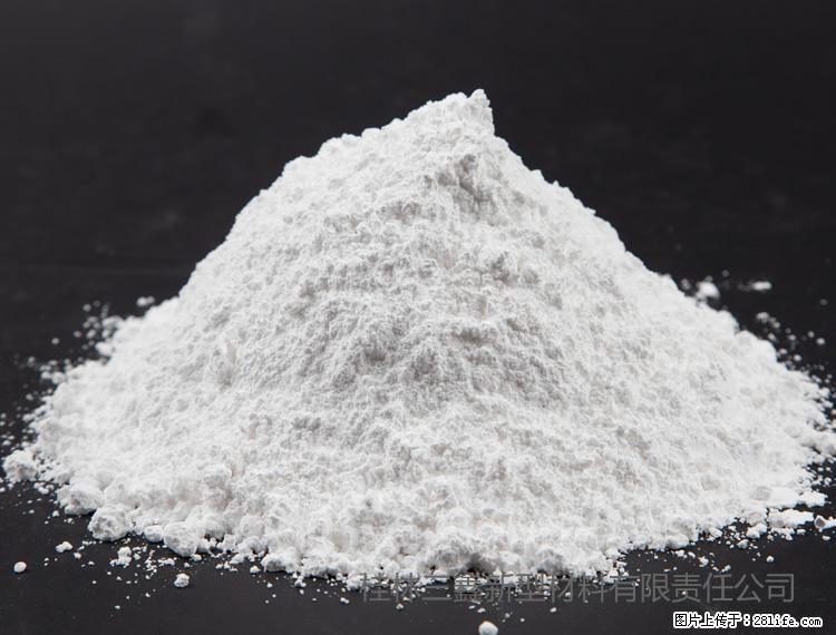 【桂林三鑫新型材料】油漆涂料专用碳酸钙 - 新手上路 - 海西生活社区 - 海西28生活网 hx.28life.net