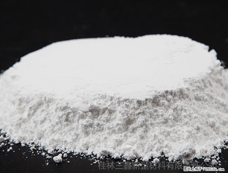 【桂林三鑫新型材料】600目重质碳酸钙 方解石粉重钙粉 - 综合信息 - 其他综合 - 海西分类信息 - 海西28生活网 hx.28life.net