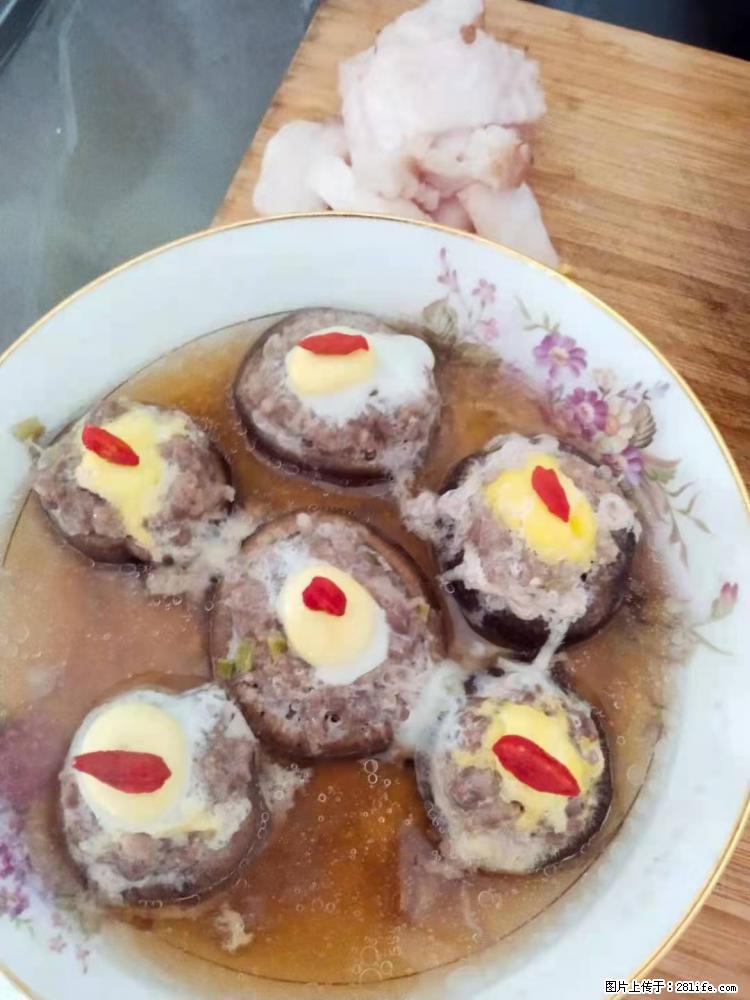 【招聘】住家保姆，工作地点，上海 - 职场交流 - 海西生活社区 - 海西28生活网 hx.28life.net