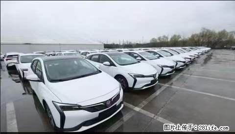 上海宝山区招网约车司机 20-50岁，不需要租车，不需要车辆押金，随时上岗 工资1W左右 - 职场交流 - 海西生活社区 - 海西28生活网 hx.28life.net