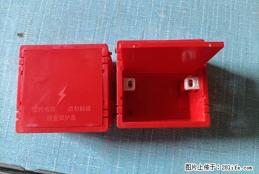 桂林荣泰吹塑、注塑【厂家直销】PVC阴燃电工配件，精品86底盒 - 家居生活 - 海西生活社区 - 海西28生活网 hx.28life.net