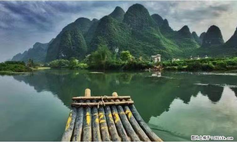 桂林市阳朔县遇龙河景区发布通知，从2022年4月5日起，骥马码头恢复营业。 - 游山玩水 - 海西生活社区 - 海西28生活网 hx.28life.net