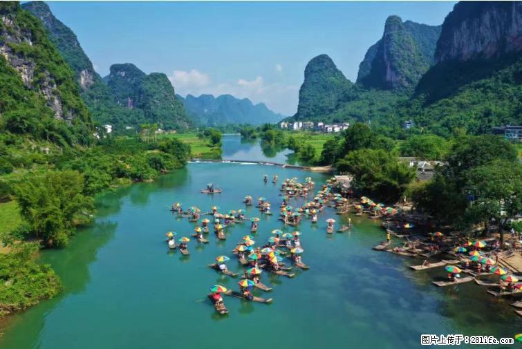 桂林市阳朔县遇龙河景区发布通知，从2022年4月5日起，骥马码头恢复营业。 - 其他广告 - 广告专区 - 海西分类信息 - 海西28生活网 hx.28life.net