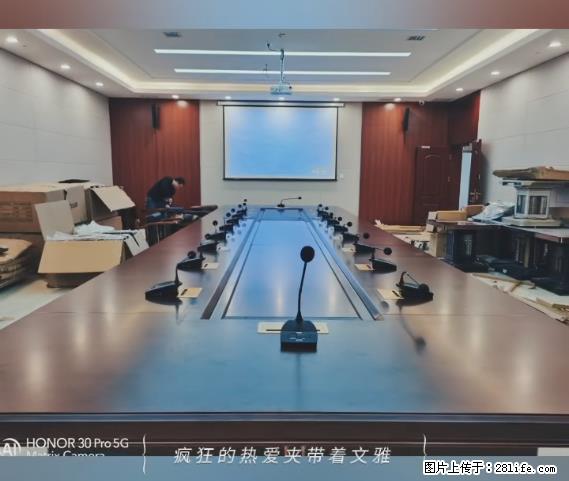 【贵州中汇联瑞科技有限公司】 专业做班班通、校园广播、校园监控、校园门禁道闸、学校大礼堂等 - 其他广告 - 广告专区 - 海西分类信息 - 海西28生活网 hx.28life.net