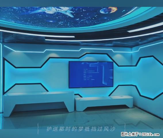 【贵州中汇联瑞科技有限公司】 专业做班班通、校园广播、校园监控、校园门禁道闸、学校大礼堂等 - 新手上路 - 海西生活社区 - 海西28生活网 hx.28life.net