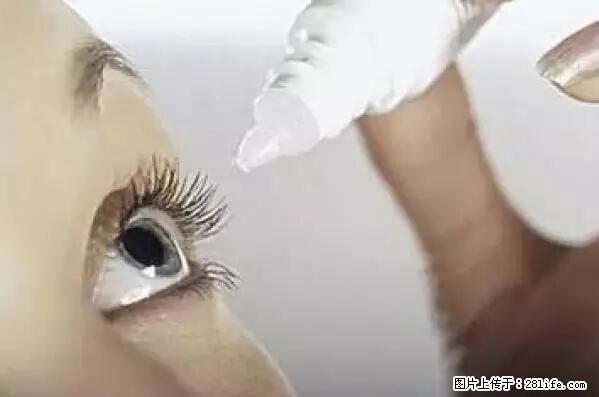 剪指甲、挖耳屎，这些日常小动作竟隐藏大危害！ - 海西生活资讯 - 海西28生活网 hx.28life.net