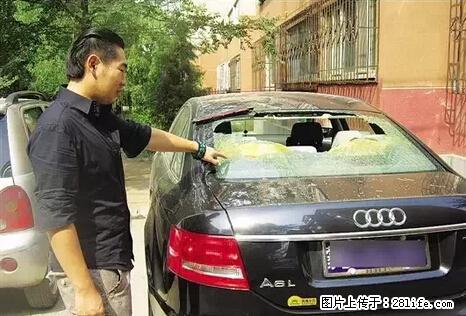 停车为什么要车头朝外？不是开玩笑，关键时刻真能救命 - 海西生活资讯 - 海西28生活网 hx.28life.net