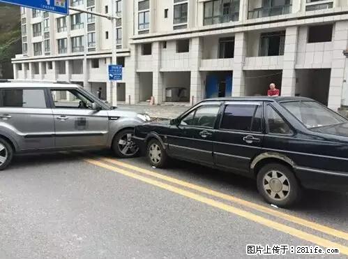 开车出事故没拍这5张照片，警察也帮不了你！ - 海西生活资讯 - 海西28生活网 hx.28life.net