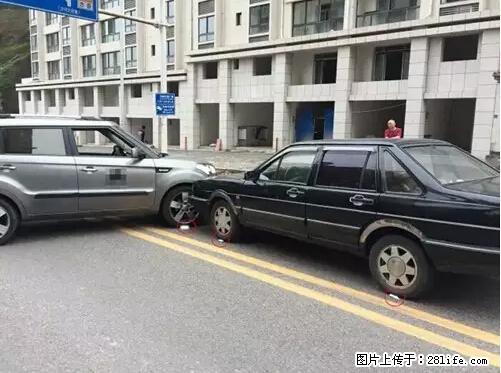 开车出事故没拍这5张照片，警察也帮不了你！ - 海西生活资讯 - 海西28生活网 hx.28life.net
