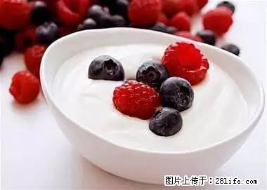 晕车、脚气、牙齿变黄、皮肤粗糙？学会这些三分钟搞定！ - 海西生活资讯 - 海西28生活网 hx.28life.net