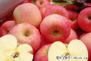 晕车、脚气、牙齿变黄、皮肤粗糙？学会这些三分钟搞定！ - 海西生活资讯 - 海西28生活网 hx.28life.net