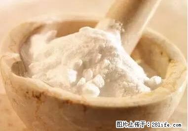晕车、脚气、牙齿变黄、皮肤粗糙？学会这些三分钟搞定！ - 海西生活资讯 - 海西28生活网 hx.28life.net