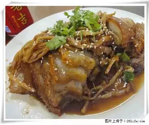 来广西旅游必吃这20道桂菜，不然就白来广西啦！ - 海西生活资讯 - 海西28生活网 hx.28life.net