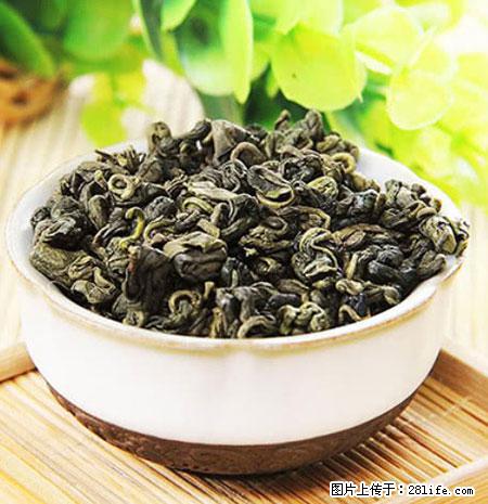 平乐石崖茶，珍贵仅次于金花茶 - 海西生活资讯 - 海西28生活网 hx.28life.net