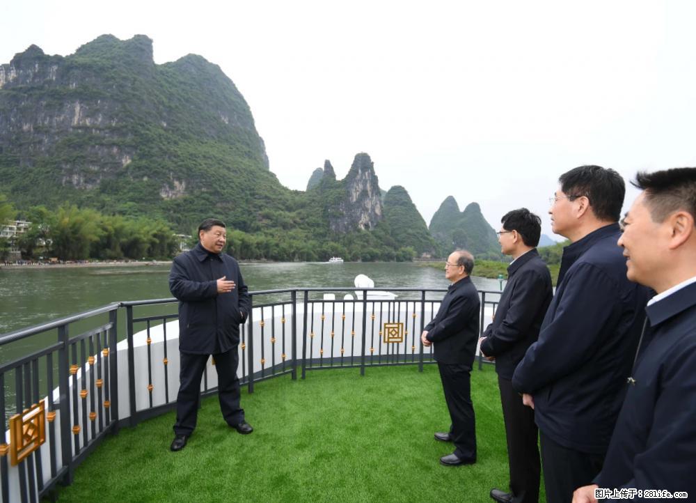 习近平赴广西考察调研 - 海西生活资讯 - 海西28生活网 hx.28life.net